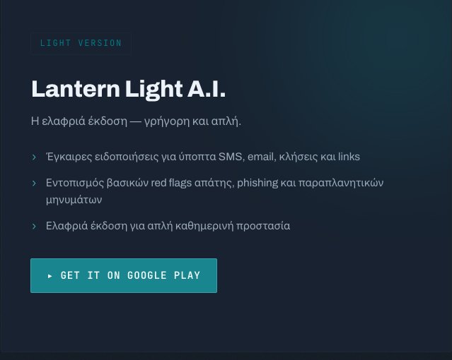 Lantern Light A.I.