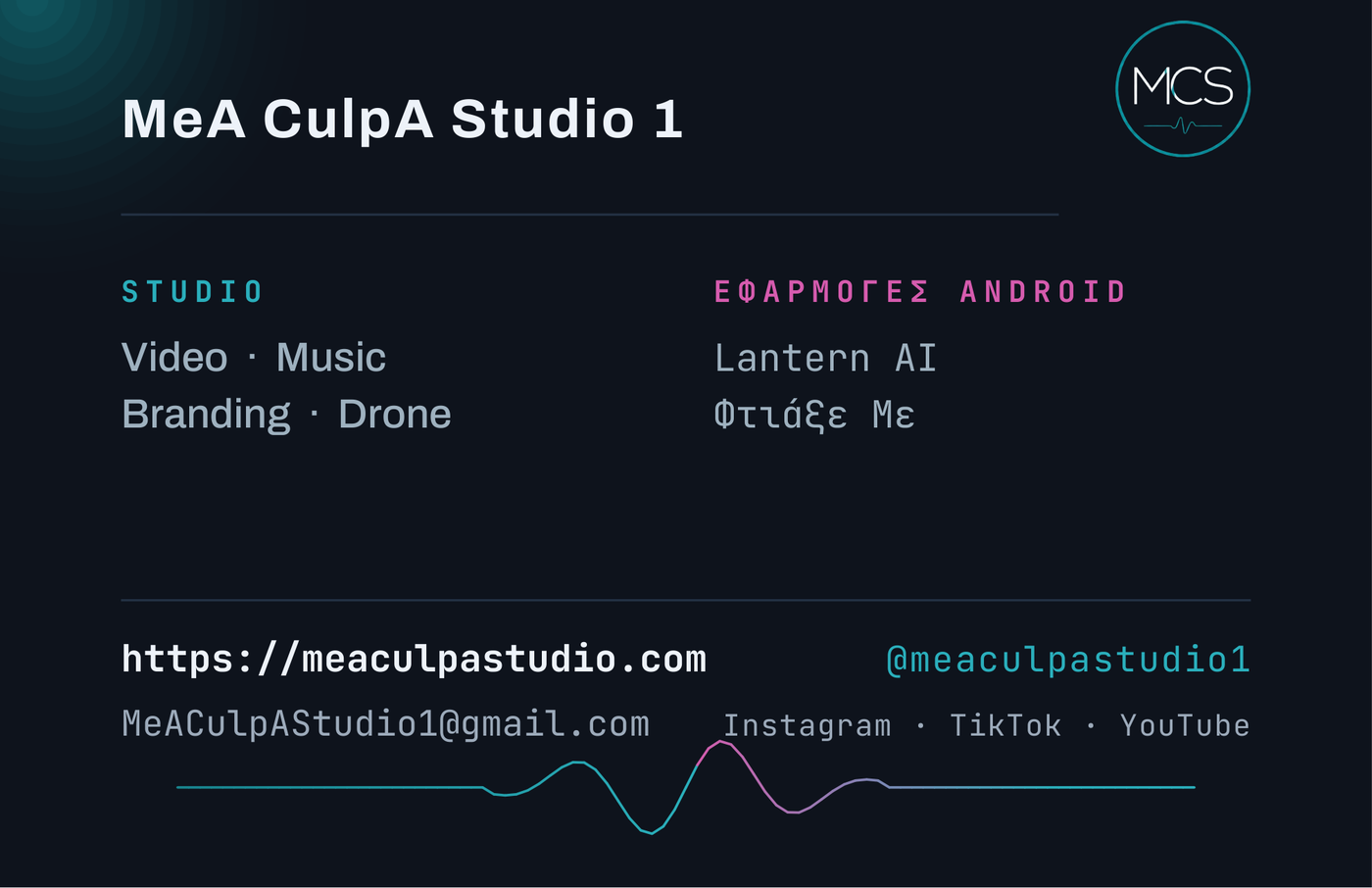 Επαγγελματική κάρτα MeA CulpA Studio 1 — πίσω όψη με στοιχεία επικοινωνίας